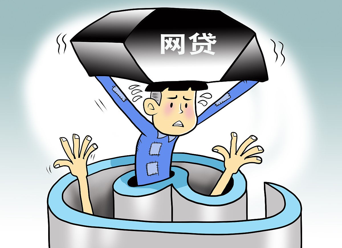 黑户急用钱怎么办？这5个网上借钱渠道或许能帮你！(威马汽车贷款真的不看征信？零首付买车背后细节曝光！)