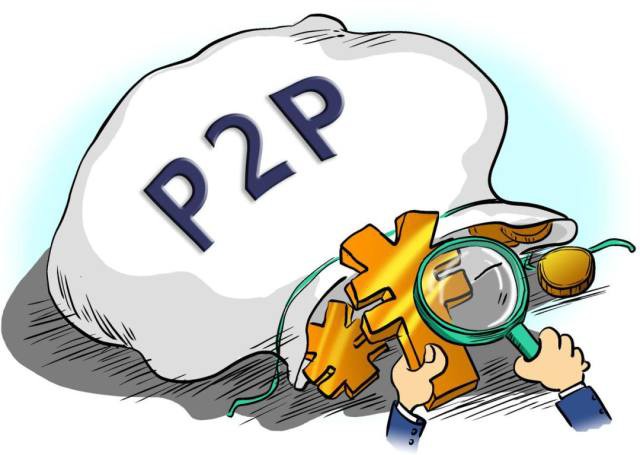 金东平台怎么借钱到微信？手把手教你快速到账攻略(从哪里可以借到钱特别容易下款？5个借钱平台正规秒放款)