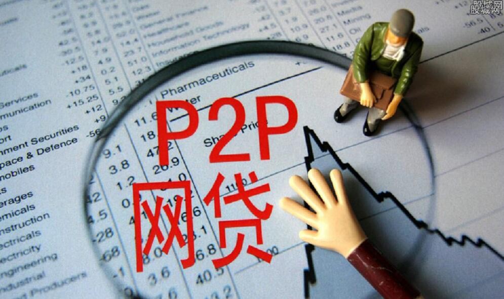 闯红灯会影响征信吗最新权威解答须知(天津公积金贷款额度怎么算？手把手教你算清能贷多少钱)