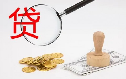 邮政信用卡申请到底难不难？别被忽悠！看懂这3个底层逻辑(下款几率最高的口子收集5款后半夜下款的黑户口子)