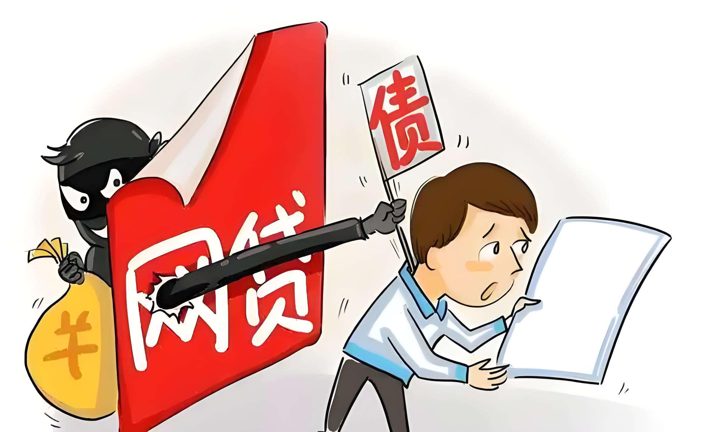 黑户急用手机怎么办？这份租机避坑指南快收好