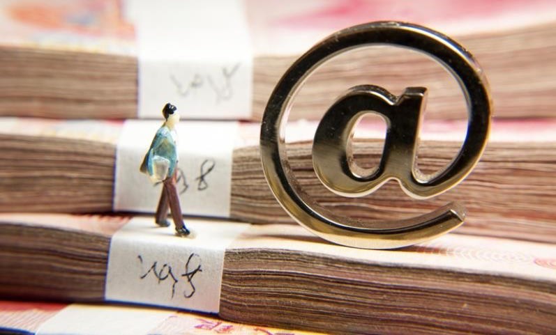 黑口子秒下款2025，分享五个好口子网贷