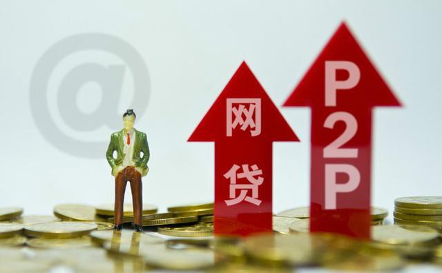 银行贷款5万一年利息多少？算清成本再申请最划算(合盈贷款正规吗？深度解析平台资质与用户评价)