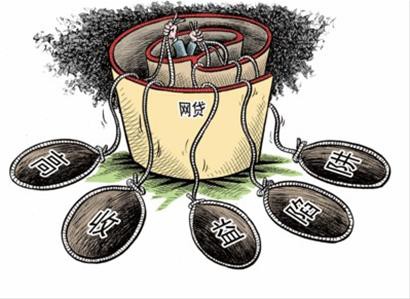 黑口子秒下款2025，分享五个好口子网贷