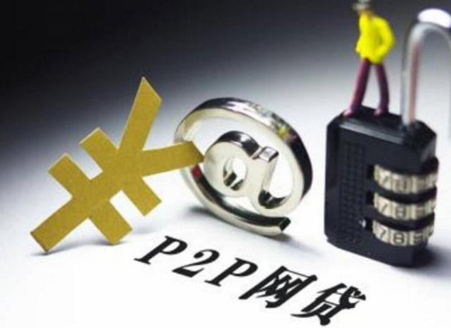 那个APP下款不查征信(上海车辆抵押贷款怎么办理?这3点不注意小心吃大亏!) 那个APP下款不查征信(上海车辆抵押贷款怎么办理?这3点不注意小心吃大亏!)