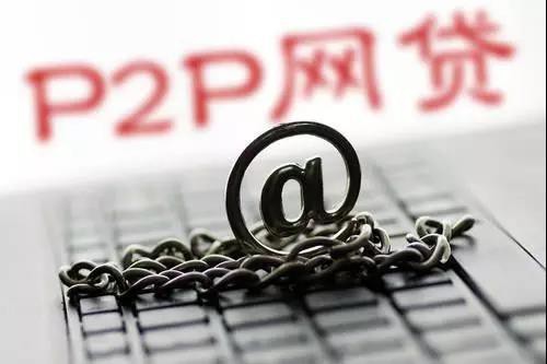 黑户一天搞到五万块钱，整合5个贷款平台怎么注销