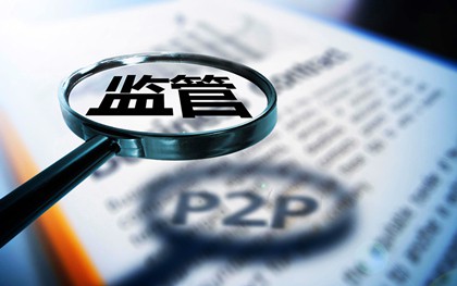 那个借钱软件不看征信下款快推荐5个京东黑户秒下款的口子