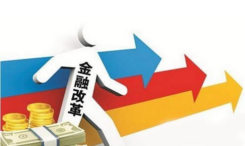 黑口子秒下款2025，分享五个好口子网贷