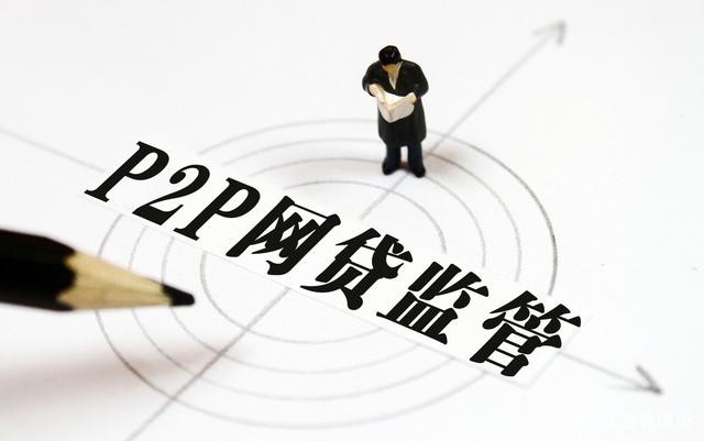 银联分期是哪个平台的贷款？深度解析合作银行及申请要点