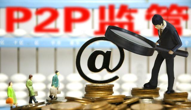 金宝箱贷款平台靠谱吗？真实用户评价与贷款产品解析