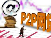 黑户如何借钱急用？2025年5个拒绝网黑但可下款的贷款口子解析