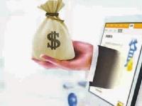 2026年黑户属于犯罪吗，国内五大714必下口子借款平台