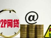 黑户贷款秒到账亲身实测 这5个方法真的稳