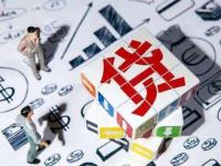 2026年金东平台怎么借钱到微信？手把手教你快速到账攻略(从哪里可以借到钱特别容易下款？5个借钱平台正规秒放款)