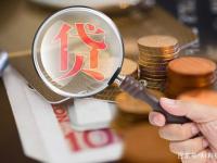 2026年黑户网贷怎么选？实测5个门槛低的应急平台