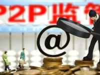 2026年金宝箱贷款平台靠谱吗？真实用户评价与贷款产品解析